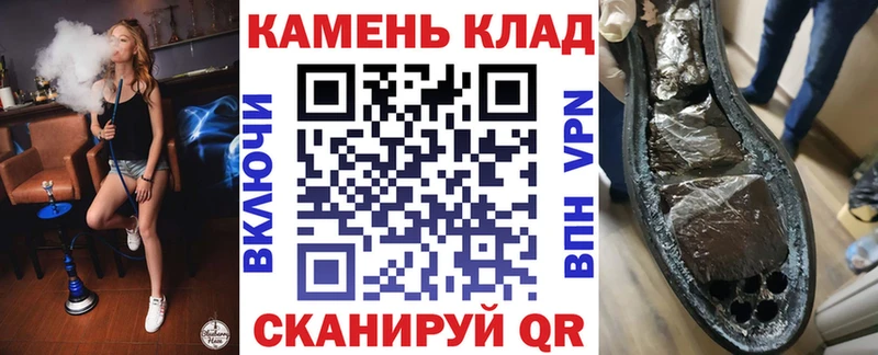 Гашиш индика сатива Ипатово