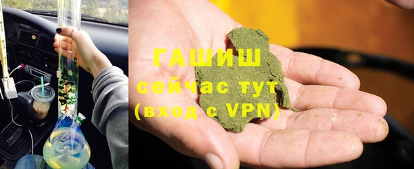 альфа пвп Верхнеуральск