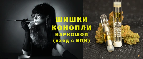 альфа пвп Верхнеуральск