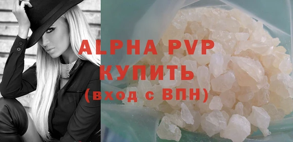 дмт Верея