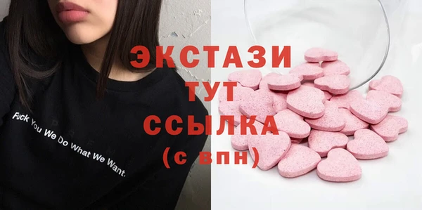 jwh Бугульма