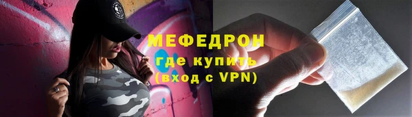 альфа пвп Верхнеуральск