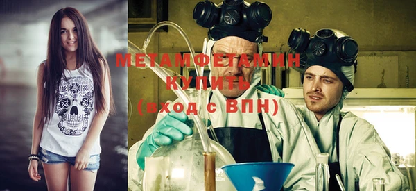дмт Верея