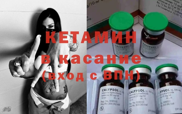 дмт Верея