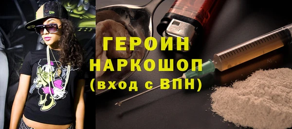 mdma Верхний Тагил