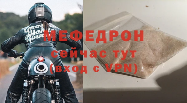 альфа пвп Верхнеуральск