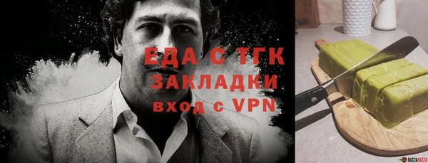 дмт Верея